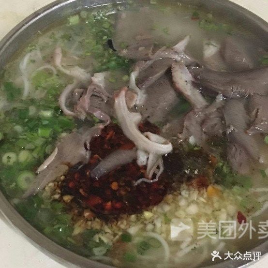腾味烧腊