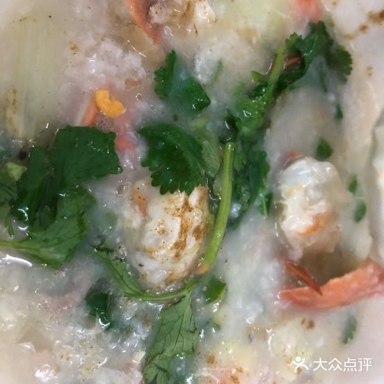 浩记老(牌粥店)