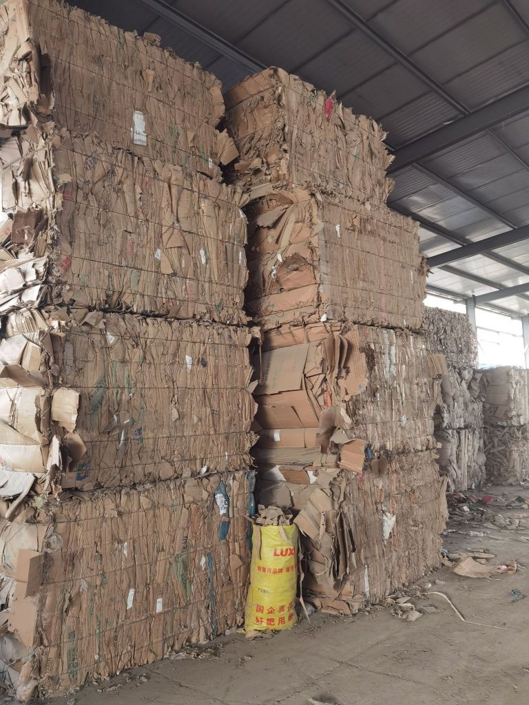 山东建力再生资源回收有限公司