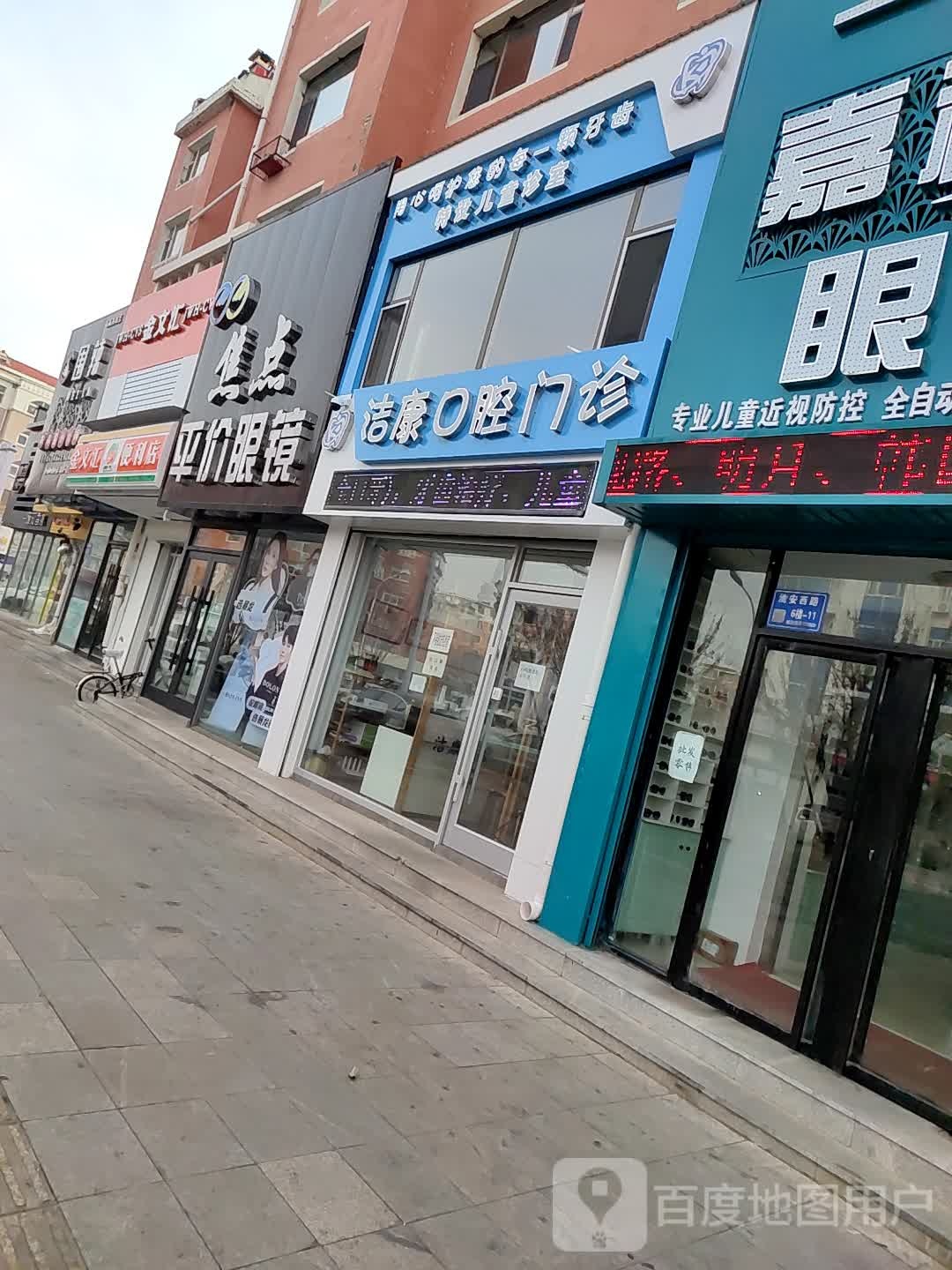 金文汇时便利店(白鹤小区店)