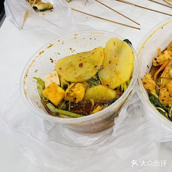相约太古里炸穿专门店(万众家园店)