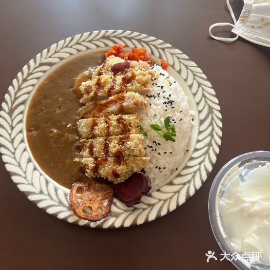 久竹咖喱屋
