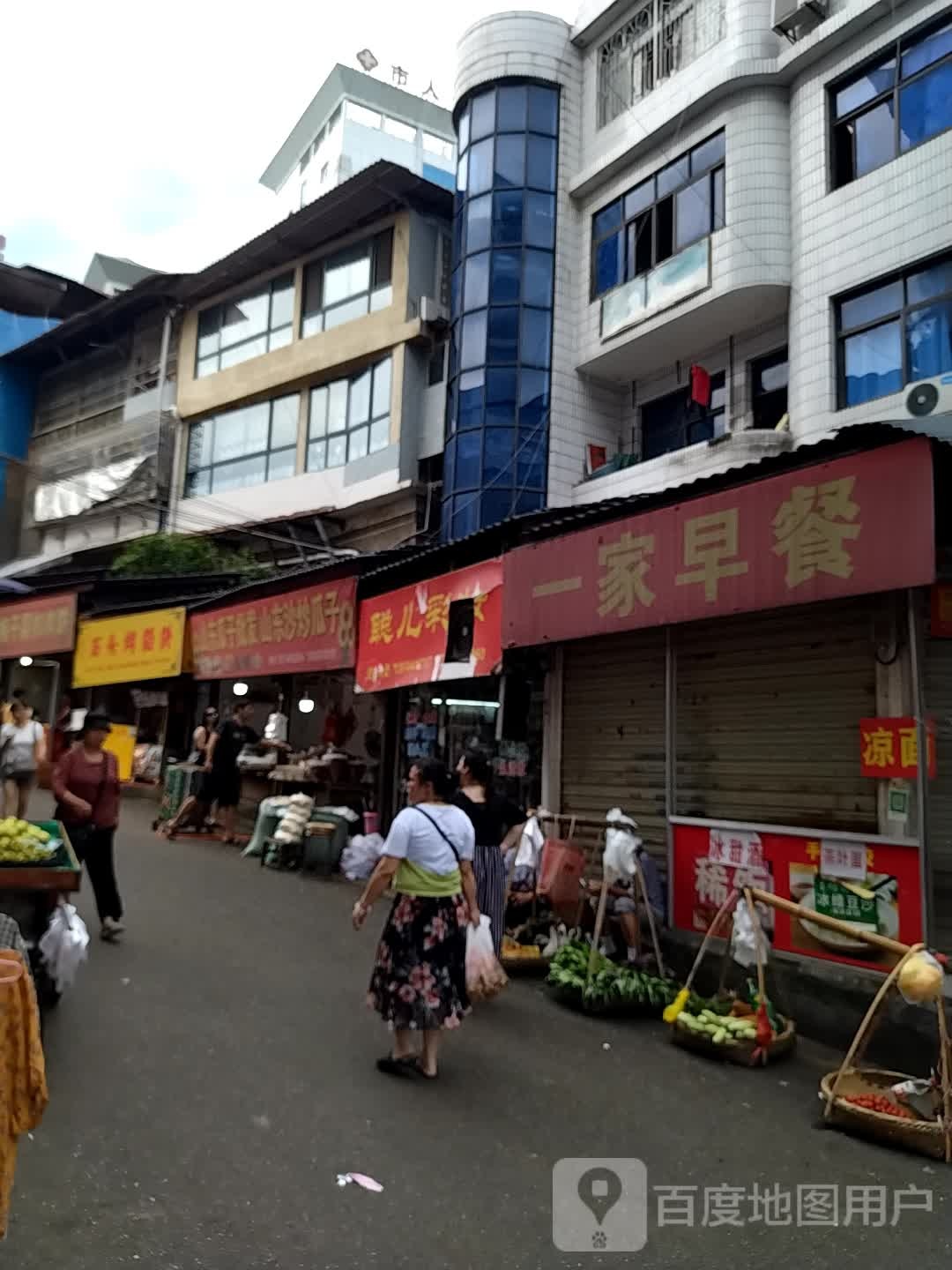 聪儿彩妆