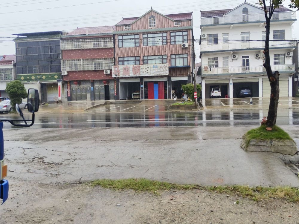 阿胜再生资源回收