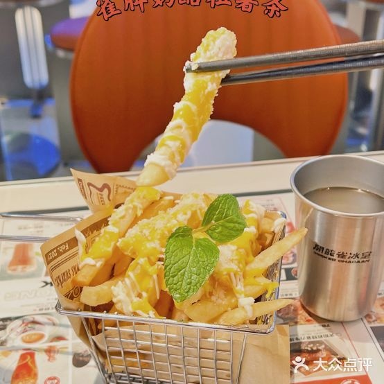 开笼雀病室(星湖一方店)
