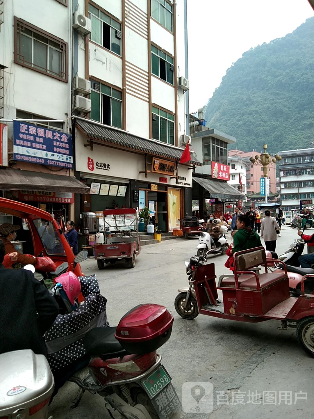 专业开锁换锁
