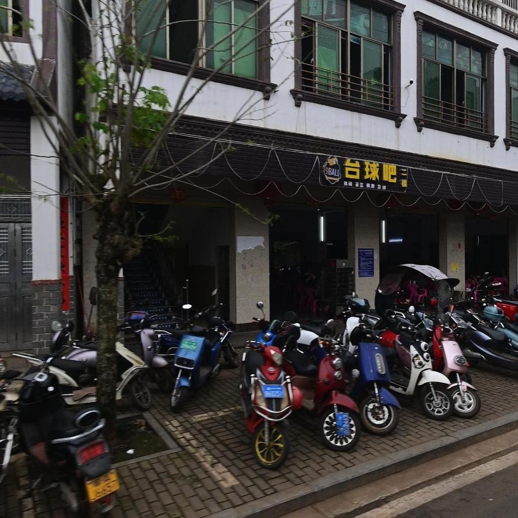 海口市·9BALL台球吧