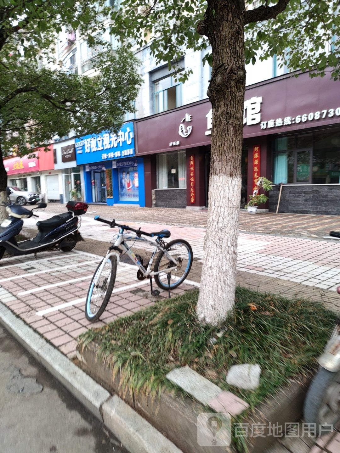 好视立视光中学(子龙花园店)