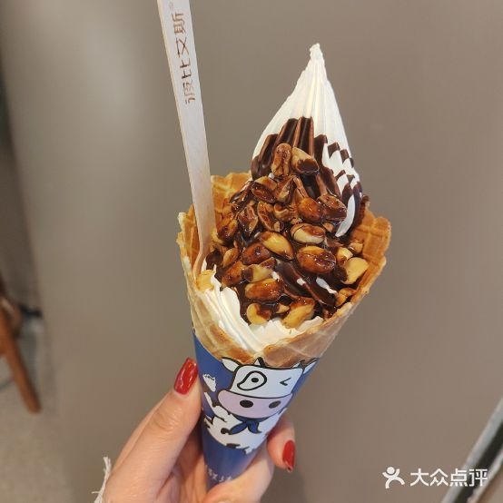 波比艾丝冰淇淋(武汉凯德店)