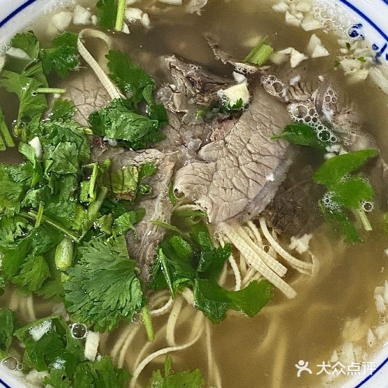 朋玉牛肉汤馆