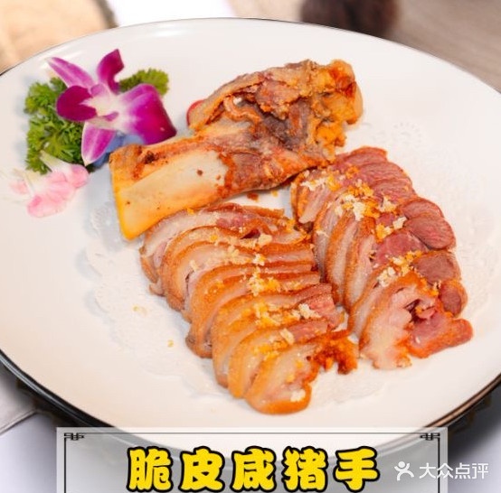 海世盛鲜国际海鲜城(柯桥裕民路店)