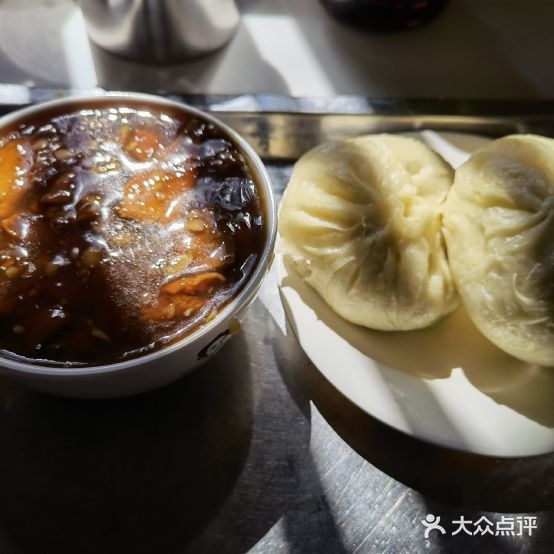 姚记炒干店(鼓楼店)