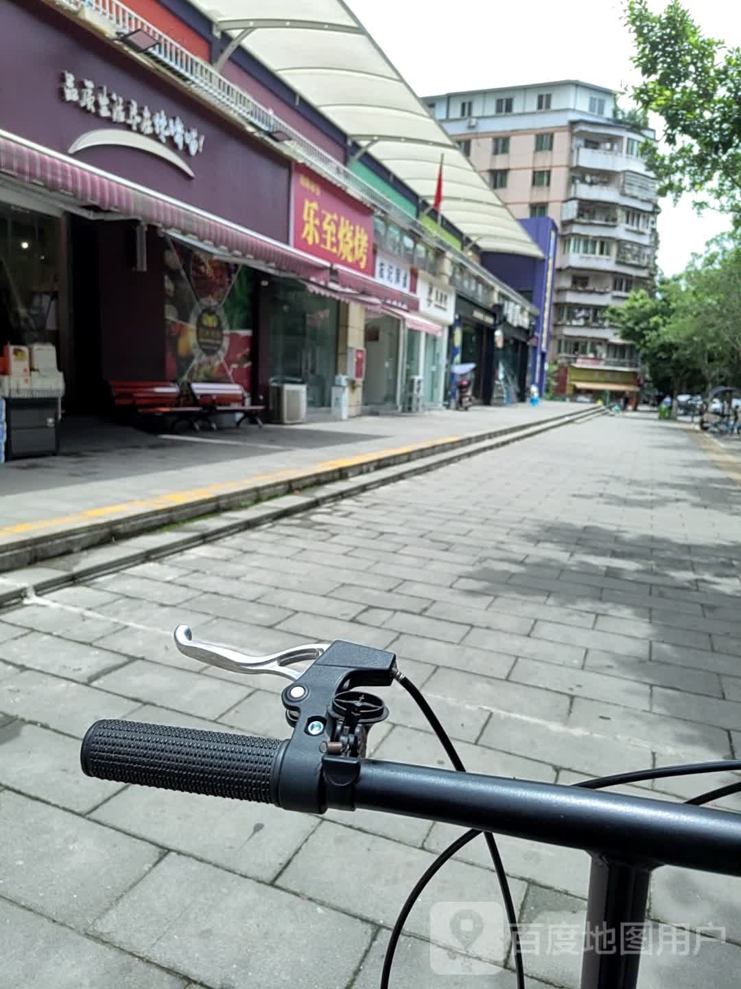 乐只烧烤(雁南街店)