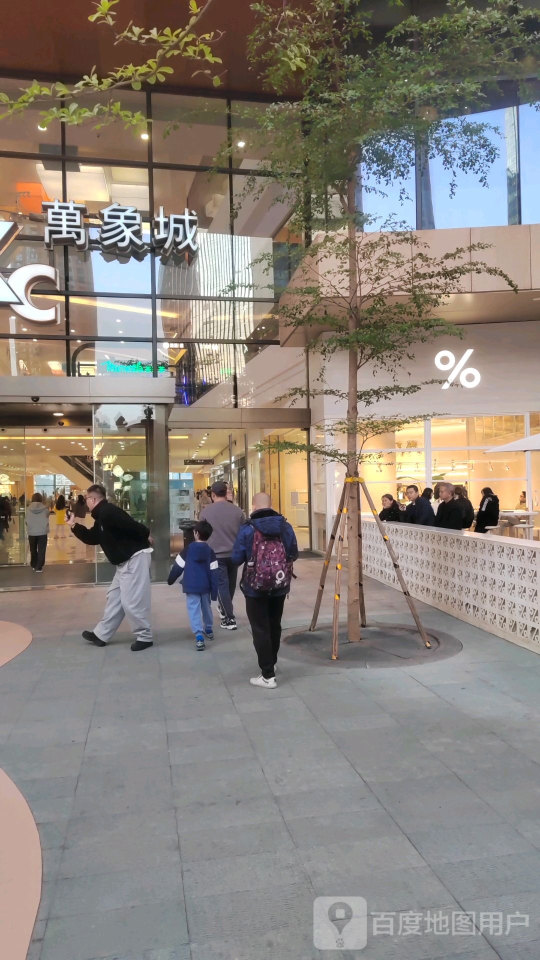 南宁万象城-5号门