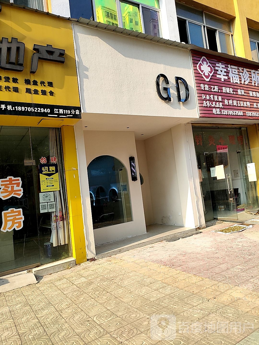 GD美龙沙龙