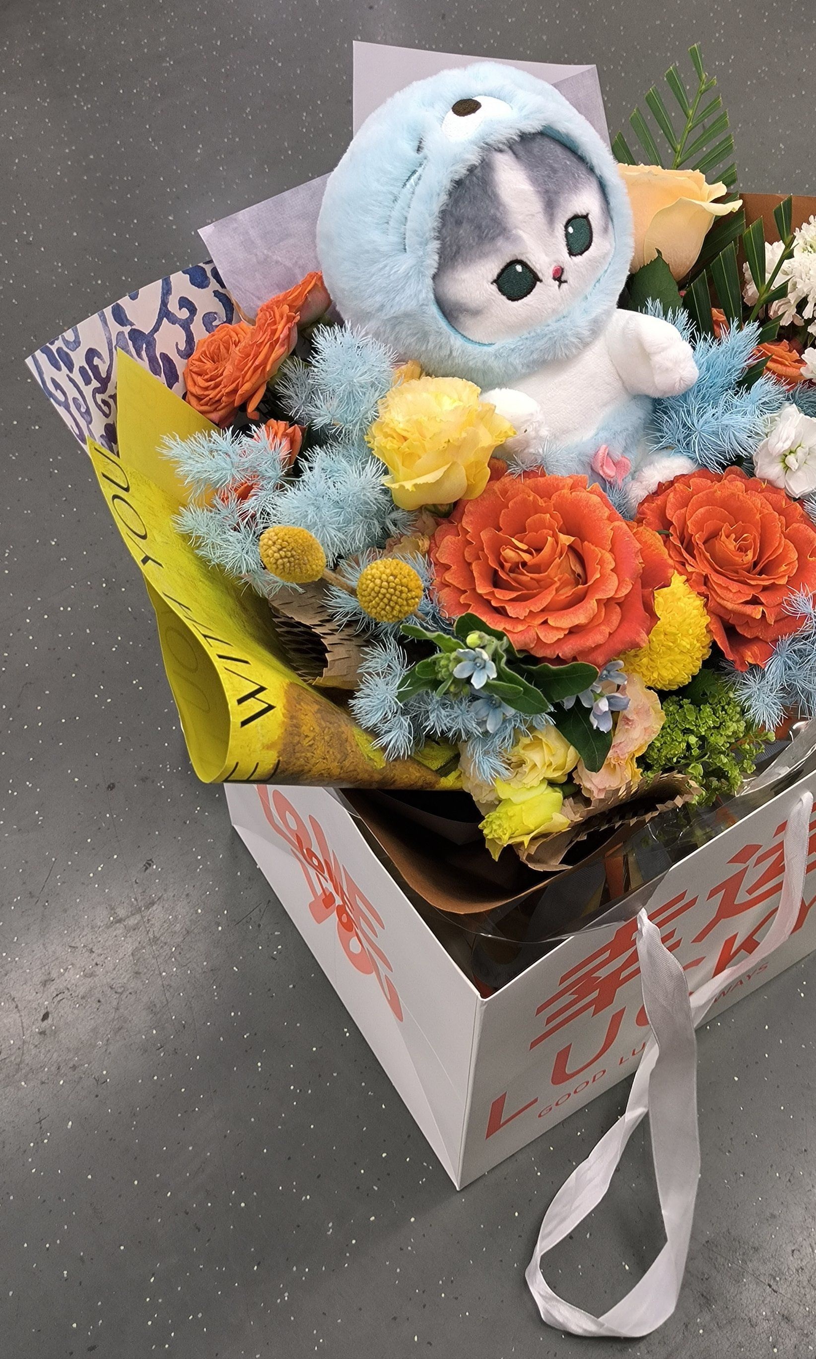 源谷花店(沙岗路店)