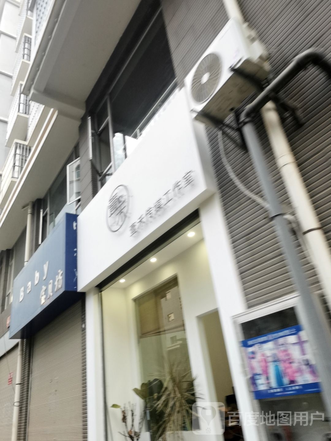 壹禾传媒工作室
