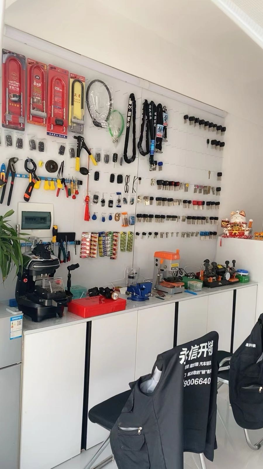 永信开锁指纹锁汽车钥匙