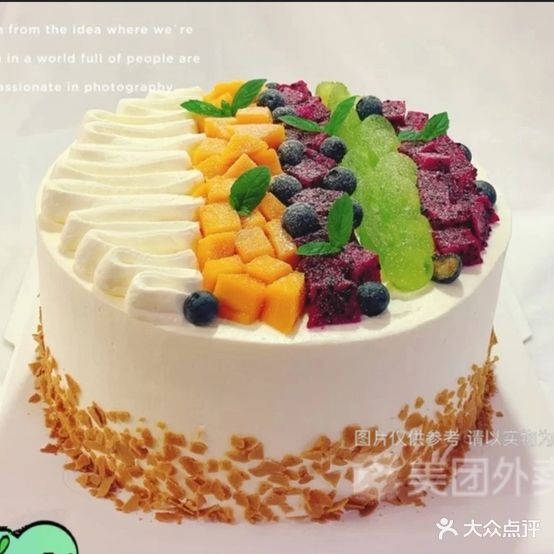 轻蜜·LIGHT鲜牛乳生日蛋糕冰淇淋慕斯榴莲千层甜品