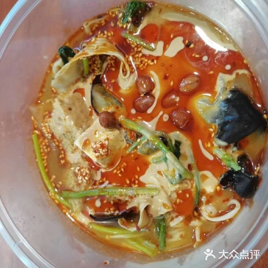 串串姐姐麻辣烫(太阳城店)