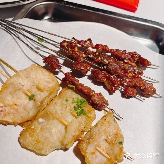 定師傅烤烧(金钟大雁城店)