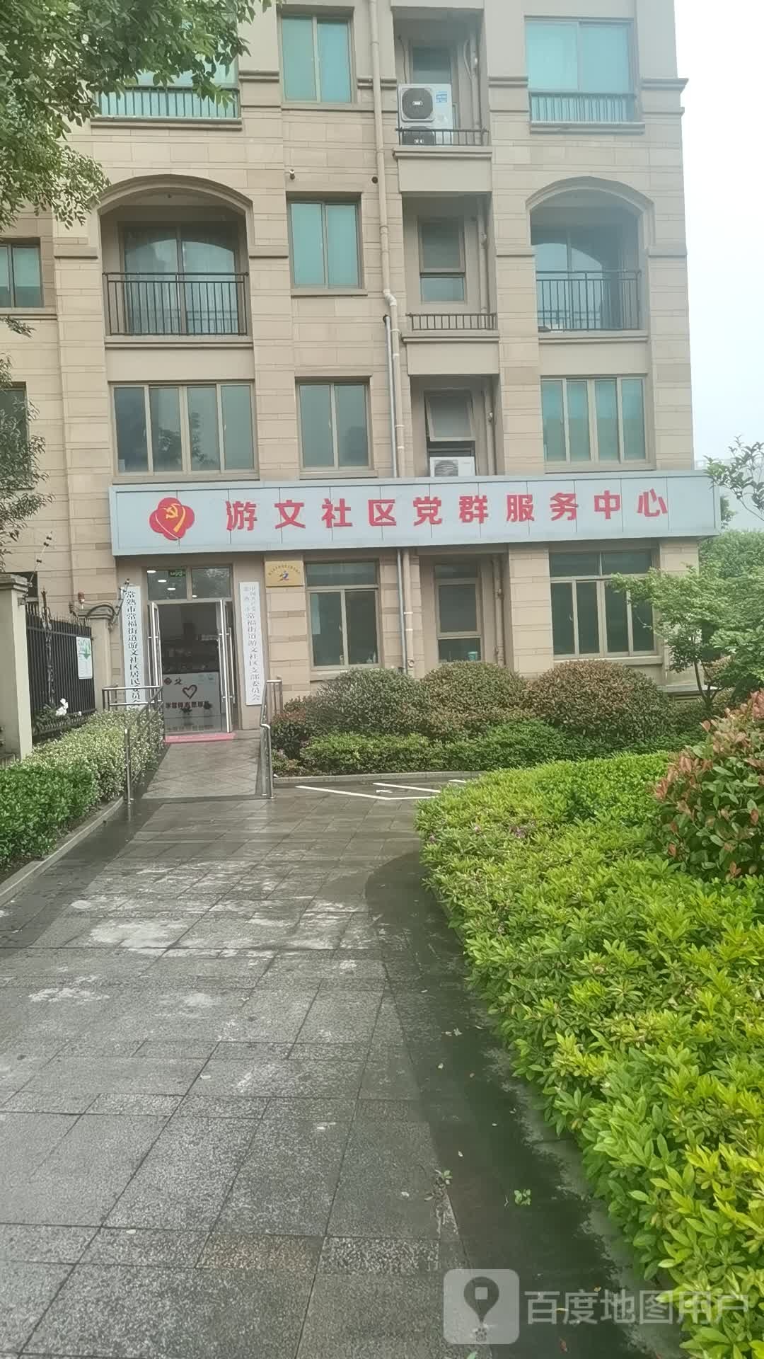 苏州市常熟市东桥塘路