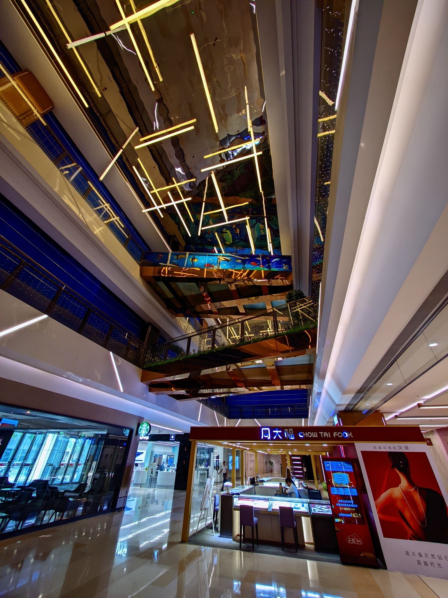 合胜广场(长平店)