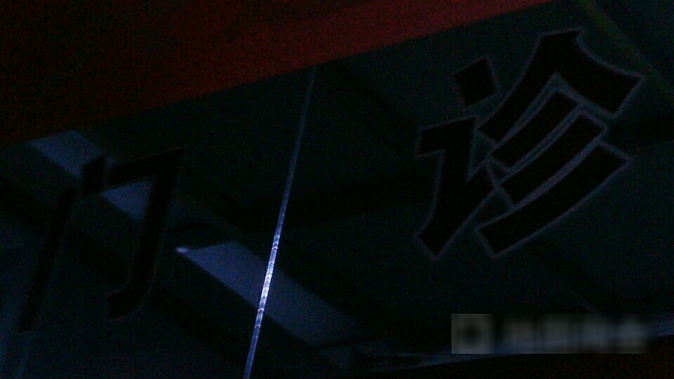 邵阳市中医医院-门诊