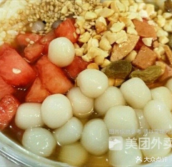 梯锅麻辣烫(杉树坳街南段店)