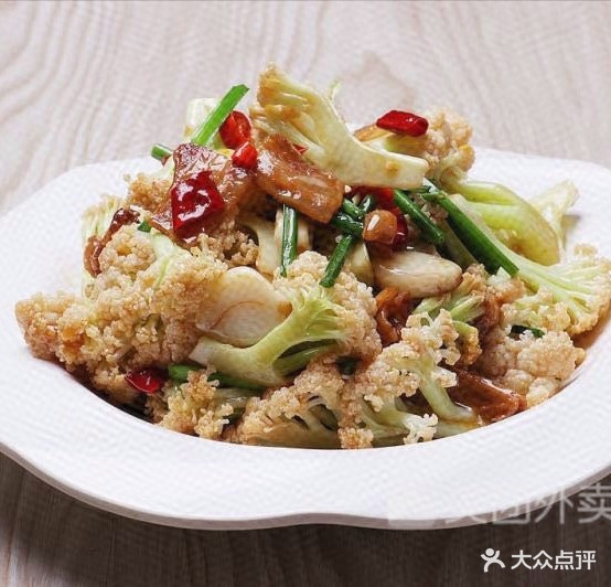 芯悦茶餐厅