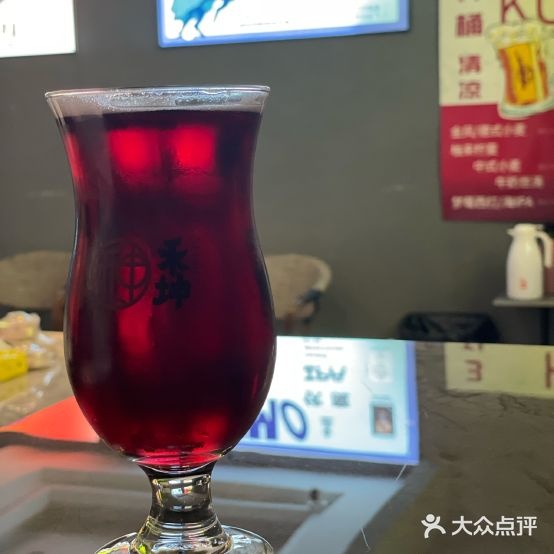 禾坤精酿(新一中店)