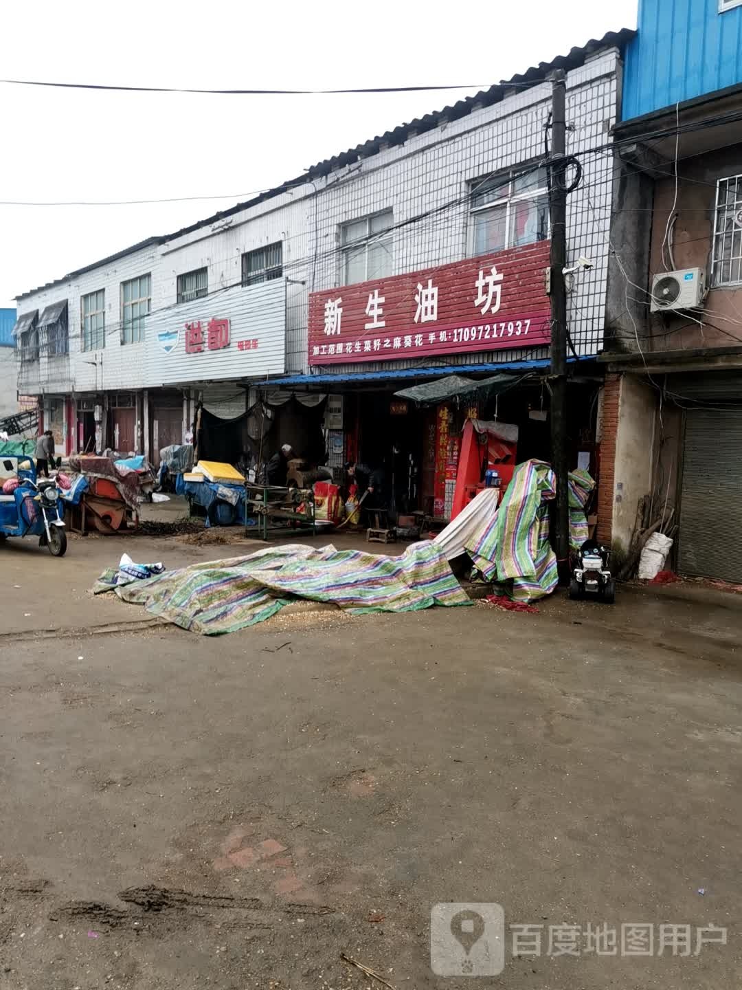 唐河县张店镇洪都电动车