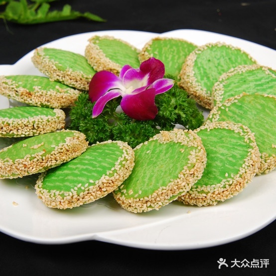 左四吹麻辣香锅冒菜