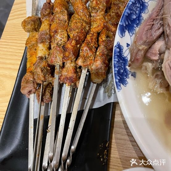 羊弄虾·龙虾·盐池滩羊·精酿啤酒五(台湾名品城店)