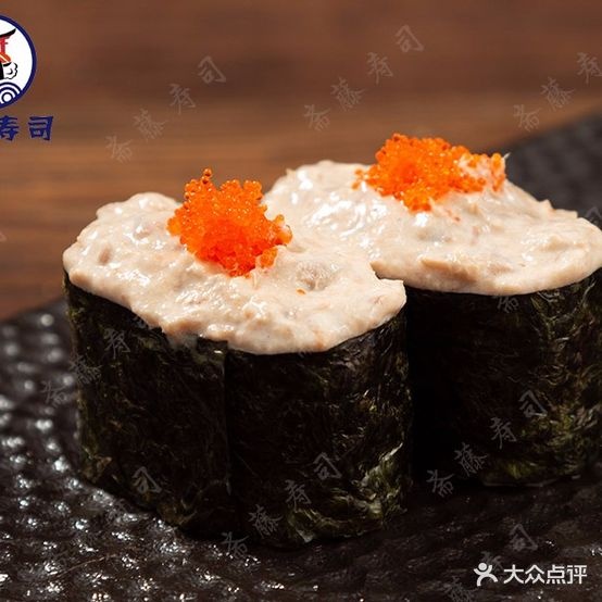 斋藤&外带寿司(三台包子店)
