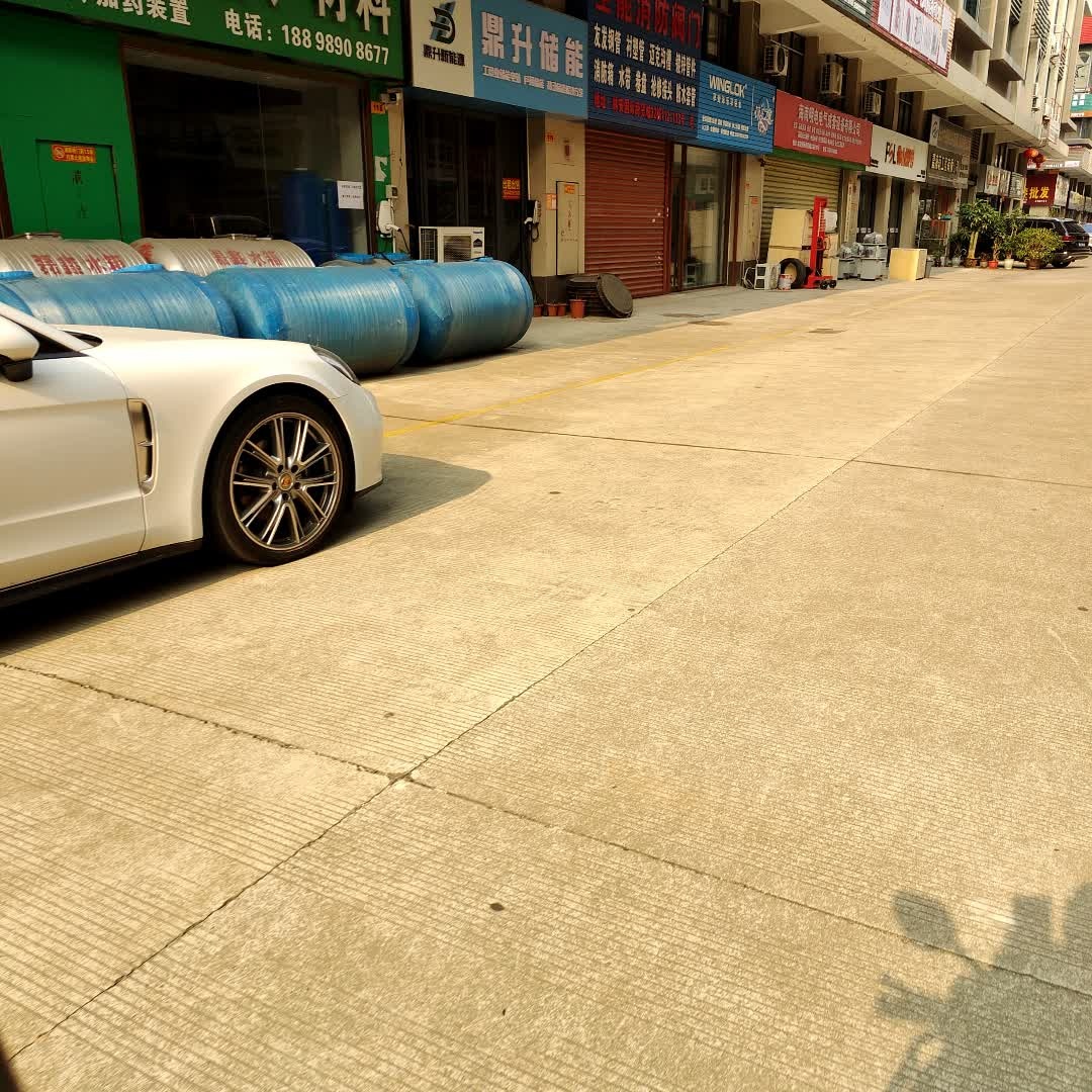 泳乐之家