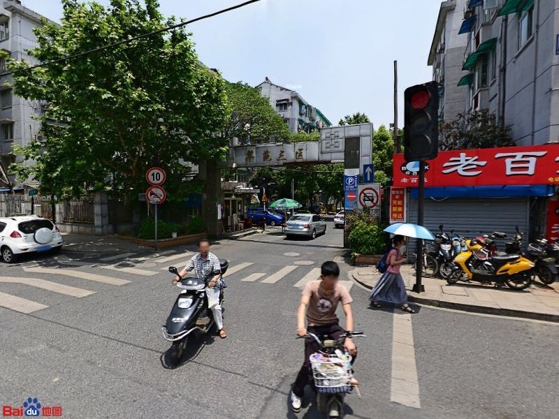 杭州翠苑街道图片