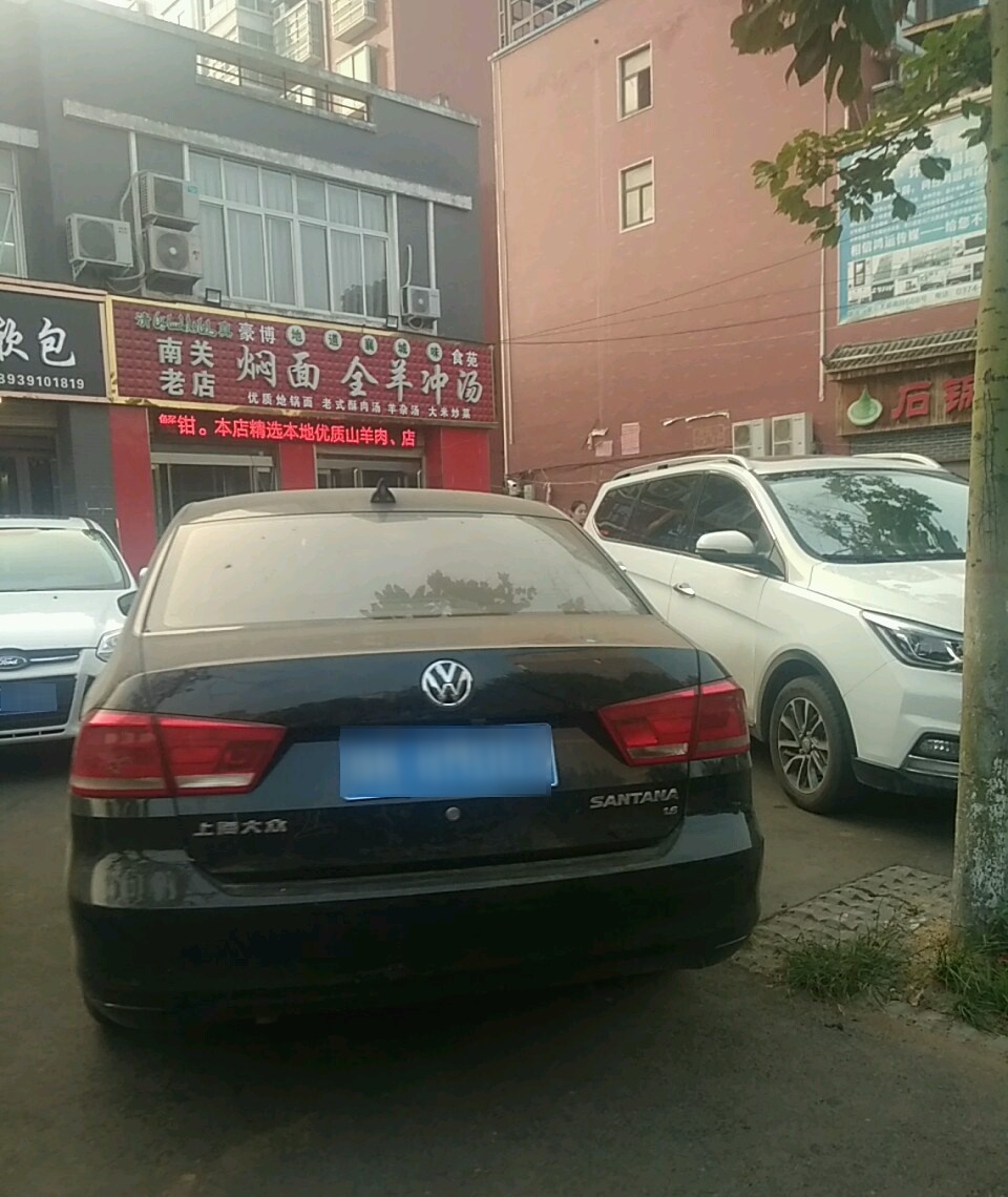 地道襄城味焖面·全羊冲汤(清真南关老店)