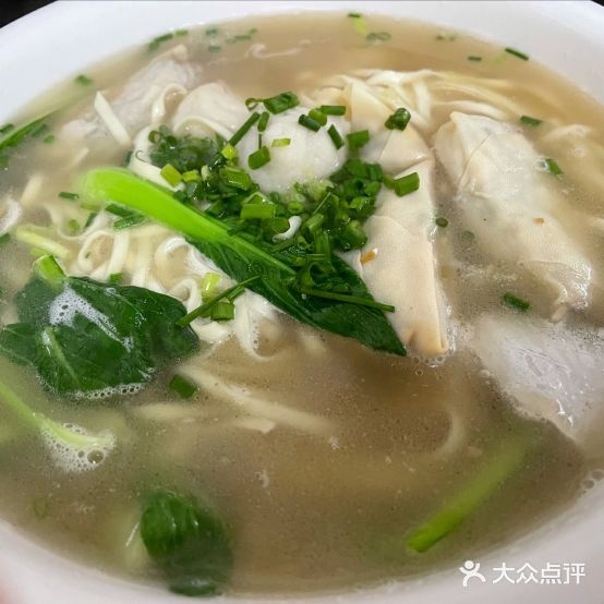 巴哈面店凤(沈家门西大街店)