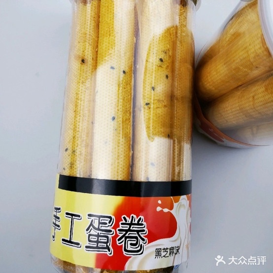 海峰糕点(孤岛店)