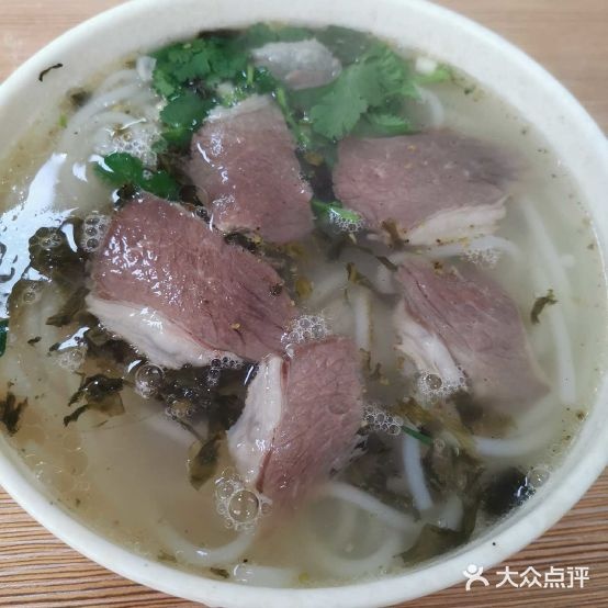 贵州特色烤肉米粉(学府街店)
