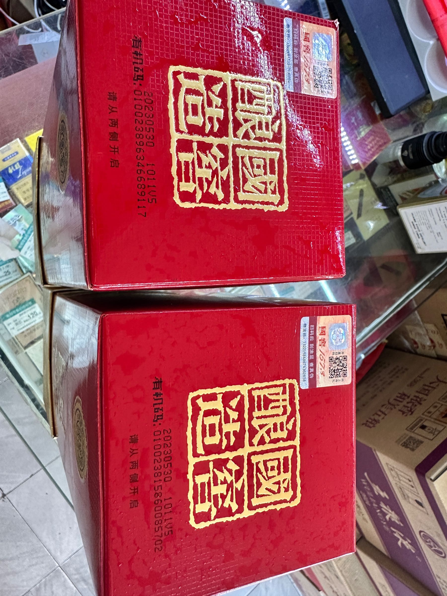 田书全老酒回收