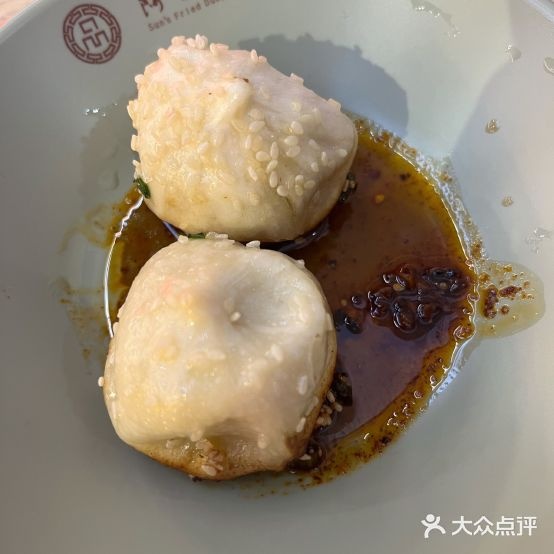 阿三生煎(之心城购物中心店)