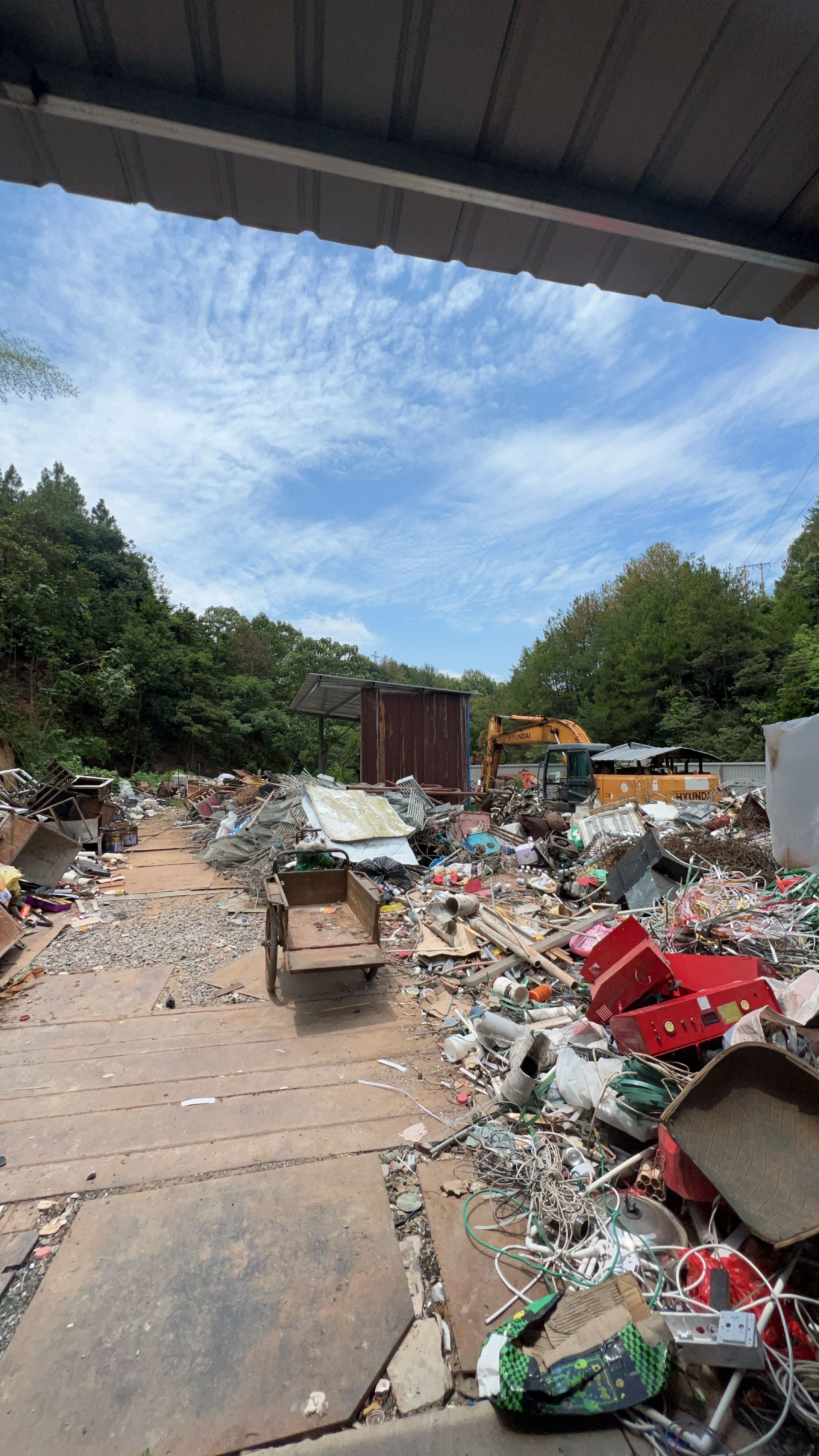 江山市浩铭再生资源回收站