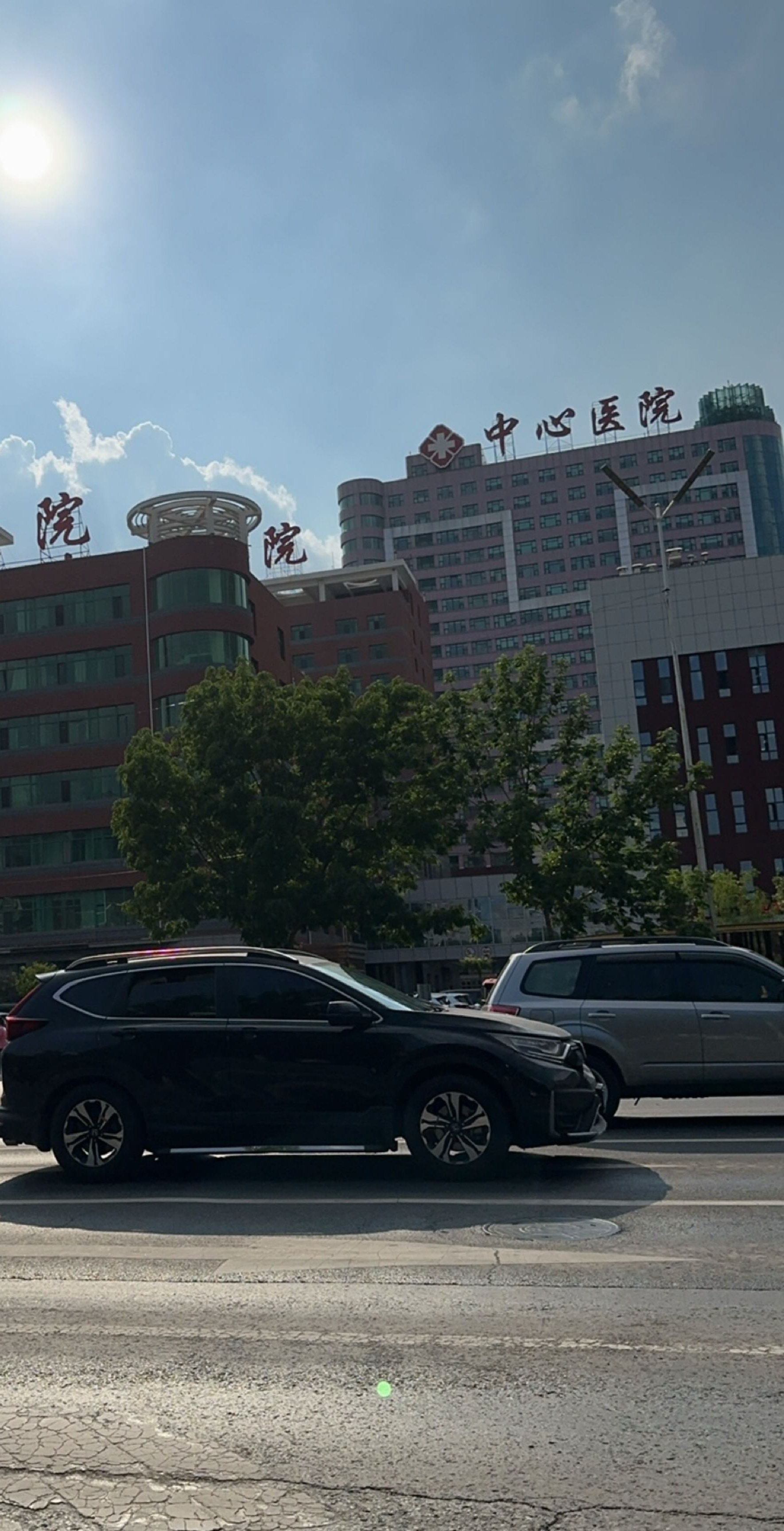 四平市中心人民医院