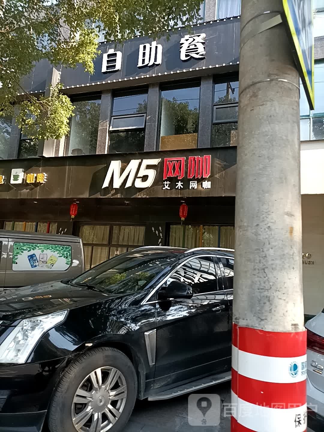 FERRARA西餐烤肉
