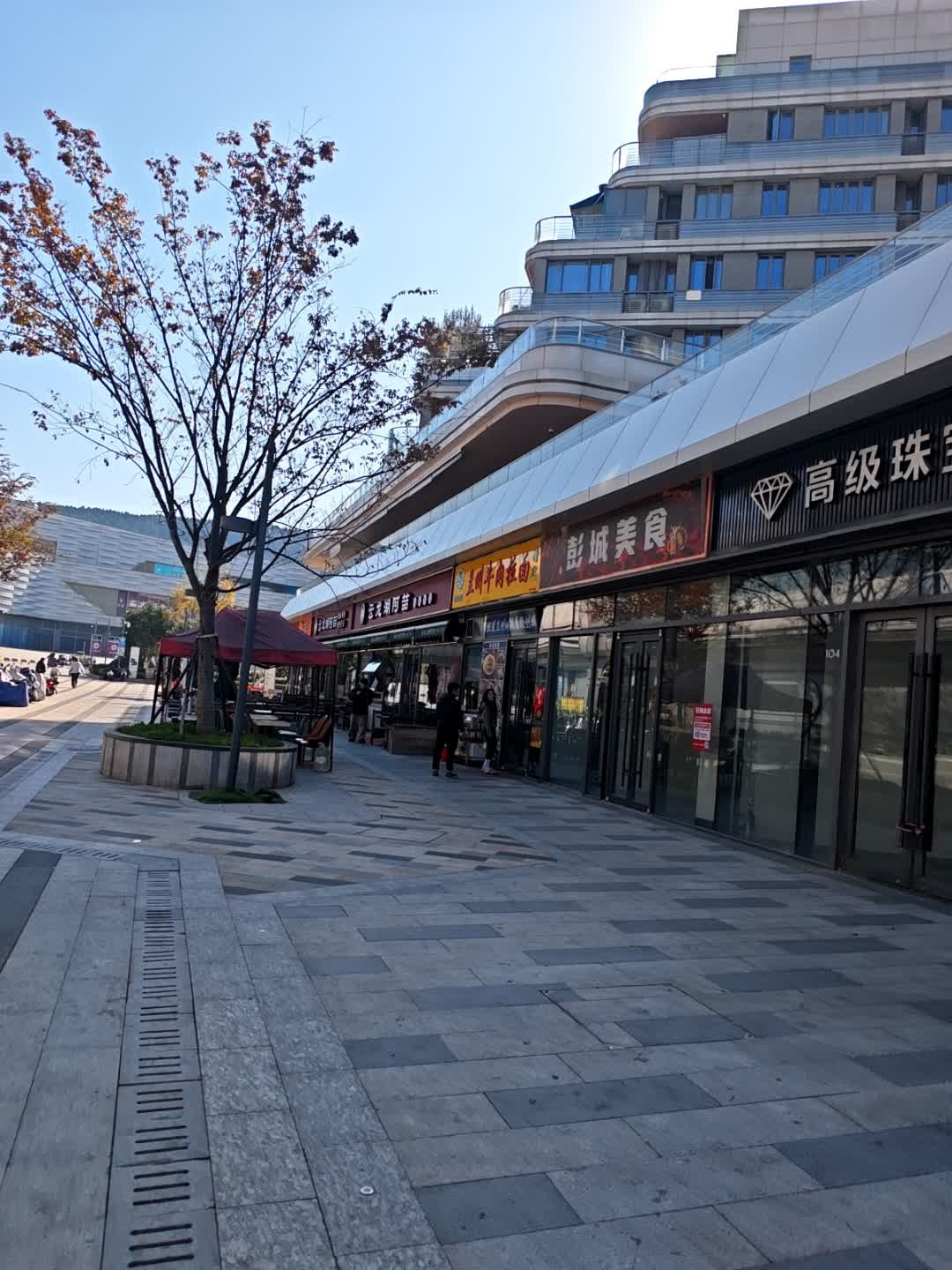 清真西北楼兰州牛肉拉面(新盛广场店)