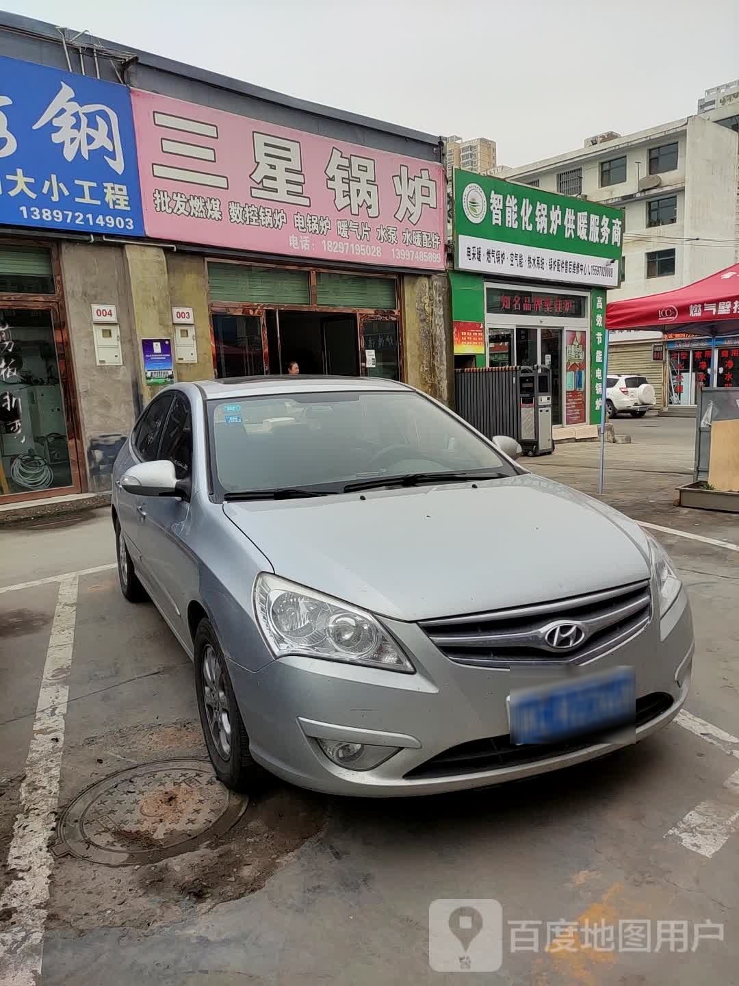 智能化锅炉供暖服务商