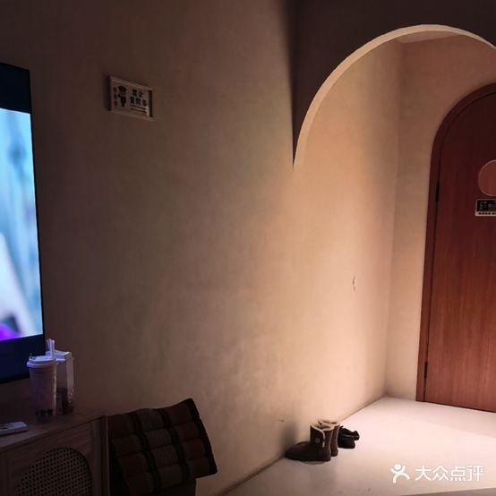 九月瑜伽足浴·SPA·水疗(宝龙店)