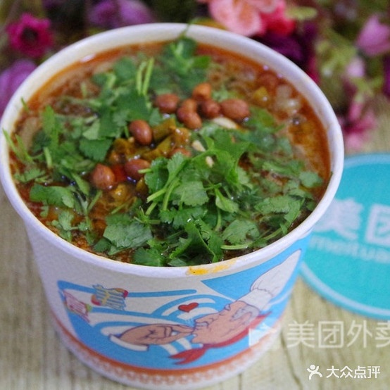 算辣酷客粉(风光路店)